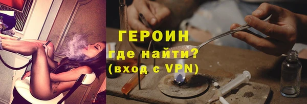 ECSTASY Арсеньев