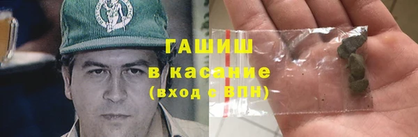ECSTASY Арсеньев