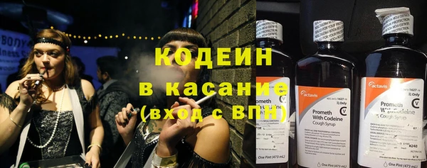 ECSTASY Арсеньев