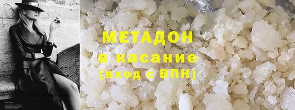 ECSTASY Арсеньев