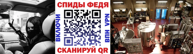 где купить наркотик  Салехард  MEGA зеркало  МЕТАМФЕТАМИН Methamphetamine 